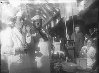 Description de cette image, également commentée ci-après