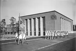 Haute École d'éducation physique de Berlin