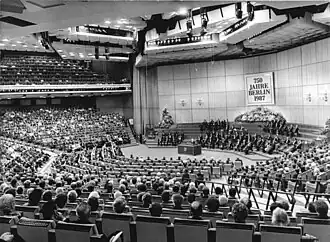 La « Grande salle »  lors du 750e anniversaire de Berlin (1987).