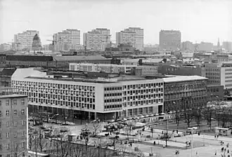 Logo de l'organisation