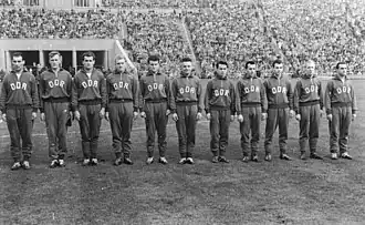 Image illustrative de l’article Helmut Müller (football)