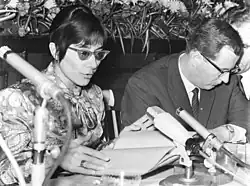 Description de l'image Bundesarchiv Bild 183-E1209-0026-001, Berlin, Lesung Brigitte Reimann, Walter Lewerenz.jpg.