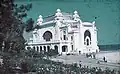 Le casino après l'occupation du port de Constanța par des marins allemands en 1941.