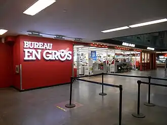 illustration de Staples