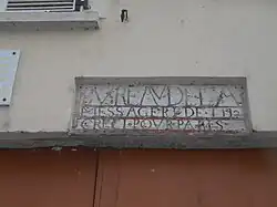 Vestige du Bureau de la Messagerie.