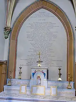 Épitaphe dans le cénotaphe du château de Maintenon