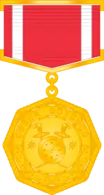 Médaille du guerrier courageux