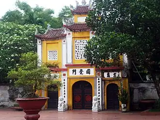 La pagode Môt Côt à Hanoï (bouddhisme)