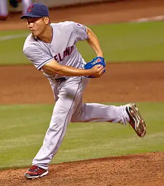 Image illustrative de l’article C. C. Lee