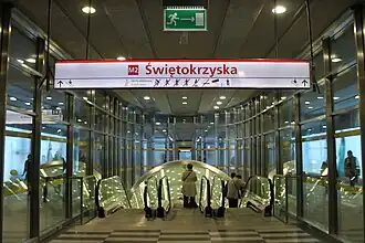 Image illustrative de l’article Świętokrzyska (métro de Varsovie)