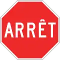 Panneau stop québécois