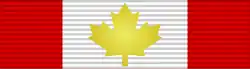 Officier de l'Ordre du Canada