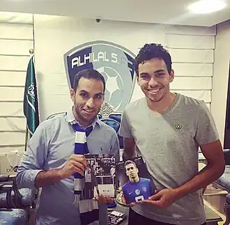 Image illustrative de l’article Carlos Eduardo (football, 1989)