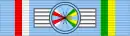 Commandeur de l'ordre de la reconnaissance centrafricaine