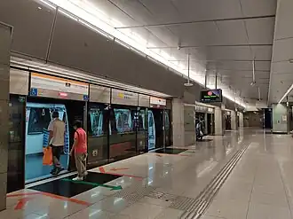 Image illustrative de l’article Esplanade (métro de Singapour)