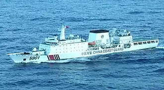 illustration de CCG 5901