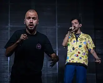 Description de cette image, également commentée ci-après