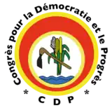 Image illustrative de l’article Congrès pour la démocratie et le progrès