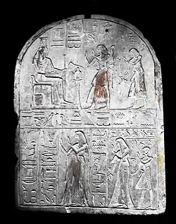 Stèle dépeignant Sétaou et son épouse Nofretmout.