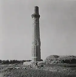Photographie par Annemarie Schwarzenbach en 1939-1940.