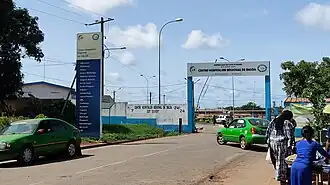 Image illustrative de l’article Centre hospitalier régional de Daloa