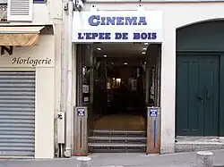 Description de cette image, également commentée ci-après