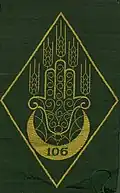 Insigne du CJF 106.