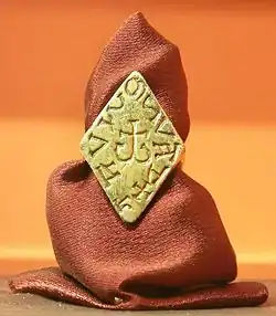 Chevalière du duc Świętopełk II de Poméranie, XIIIe&nbsp;siècle.