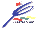 Description de l'image CM Tianjin 1999.GIF.