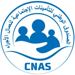 Logo de l'organisation