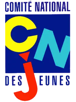 Logo du CNJPQ en 1994