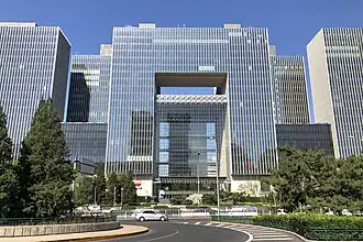 illustration de China National Petroleum Corporation