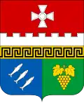 Blason de Balaklava Балаклава