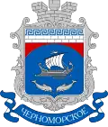 Blason de Tchornomorske