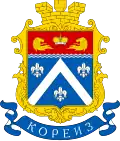 Blason de Koreïz