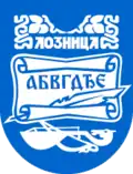 Blason de Loznica