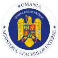 Image illustrative de l’article Ministère des Affaires étrangères (Roumanie)