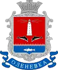 Blason de Olenivka (Crimée)