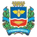 Blason de Simferopol