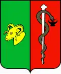 Blason de Eupatoria