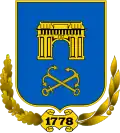 Blason de Kherson