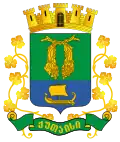 Blason de Koutaïssi