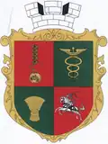 Blason de Lioubar