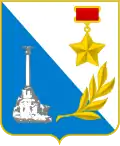 Blason de Sébastopol