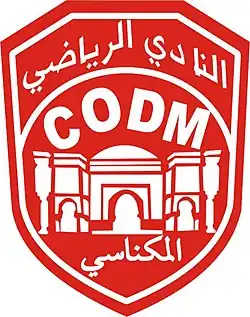 Logo du Club omnisports de Meknès