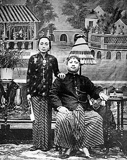 Le regent de Purwokerto.