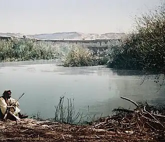 Image illustrative de l’article Lac Houla