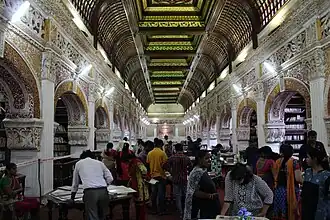 Bibliothèque publique de Connemara, à l'occasion d'une programmation culturelle.