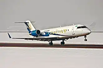 UP-CJ006, le Bombardier CRJ200 de SCAT Airlines impliqué, ici à l'aéroport international d'Almaty en janvier 2013, seulement trois semaines avant l'accident.