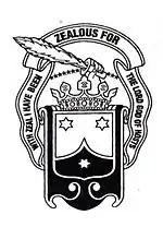 Image illustrative de l’article Sœurs carmélites pour les personnes âgées et infirmes